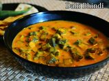 Dahi Bhindi: How To Make Okra Yogurt Gravy Recipe