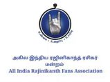 The Secrets Behind The Party Emblem of Rajnikanth