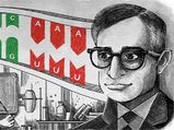 Google Doodle Celebrates Har Gobind Khorana’s Birth Anniversary!