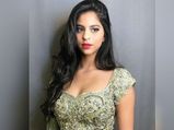 Wow! Suhana Khan Is A Fashionista In The Making