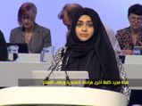 WATCH: Speech Of Muslim Teacher On Why She Wears Hijab Is Trending