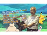 Meet The Grandpa Who Plays Pokemon Go With 11 Phones