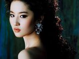 Did You Know These Amazing Beauty Secrets Of Chinese Women?