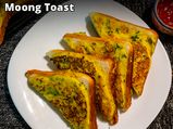 Moong Toast Recipe: How To Make Moong Toast