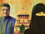 Triple Talaq Bill In Rajya Sabha: Law Minister Moves The Bill To Ensure Justice For Muslim Women