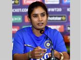 Mithali Raj Announces Retirement From T20: 10 Interesting Facts About The Former India Captain