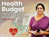 12 Things To Know About Health Budget 2020