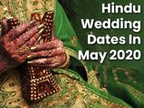 May 2020: Auspicious Hindu Wedding Dates In This Month