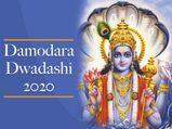 Damodara Dwadashi 2020: Muhurta, Rituals And Significance Of This Day