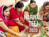 Hariyali Teej 2021: Date, Muhurta, Puja Vidhi And Significance Of This Festival