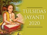 Tulsidas Jayanti 2021: Lesser-Known Facts About The Author Of Ramcharitmanas