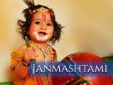 Janmashtami 2020: The Significance Of Drawing Krishna's Feet On This Day