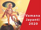 Vamana Jayanti 2020: Muhurta, Rituals, Katha And Significance Of This Festival