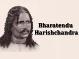 Bharatendu Harishchandra’s Birth Anniversary: Know About The Father Of Hindi Literature And Theatre