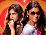Dolly Kitty Aur Woh Chamakte Sitare: Bhumi Pednekar And Konkona Sen Sharma’s Look From The Poster