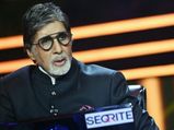 Amitabh Bachchan Treats Us With His Dapper Look In 4 Different Eye Glasses From The Sets Of KBC