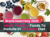 World Heart Day 2020: Best Foods To Prevent The Risk Of Heart Diseases In Diabetics