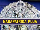 Durga Puja 2020: What Is Nabapatrika And Why Is It Worshipped