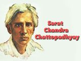 Sarat Chandra Chattopadhyay’s Birth Anniversary: Facts About The Famous Bengali Novelist