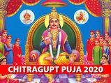 Chitragupt Puja 2020: Know The Story, Date, Significance And Puja Vidhi Of This Festival