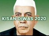 Kisan Diwas 2020: Lesser Known Facts About Chaudhary Charan Singh On His Birth Anniversary