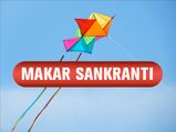 Makar Sankranti 2021: Date, Muhurat and All You Need To Know