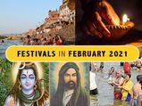 February 2021: Indian Festivals That Will Be Celebrated In This Month