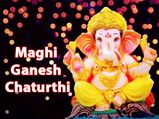 Maghi Ganesh Chaturthi 2021: Muhurta, Rituals And Significance Of This Festival