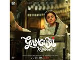 Gangubai Kathiawadi: Alia Bhatt Surprises With A Pastel Green Outfit In The Latest Poster