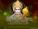 Hanuman Jayanti 2023: Quotes, Messages And Wishes To Share On This Day