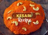 Kesari Recipe: Here’s How You Can Prepare It At Home