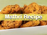 Mathari Recipe: Here's How To Prepare Them