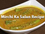 Mirch Ka Salan Recipe: Method To Prepare It
