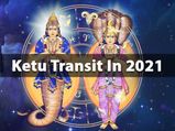 Ketu Transit 2021: Effects On Different Zodiac Signs