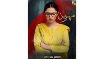 Mahira Khan’s Spectacles And Suit Look For Mehreen Mansoor Is Winning The Social Media