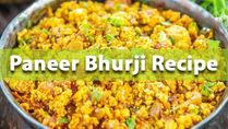 Paneer Bhurji Recipe: Here’s How You Can Prepare It At Home
