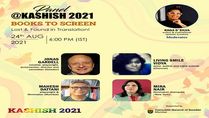 Filmmaker Mira Nair To Speak At Kashish Mumbai International Queer Film Festival 2021 Live On August 24
