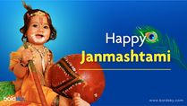 Happy Krishna Janmashtami 2022: Messages, Quotes, Wishes And Greetings To Share With Your Friends And Family