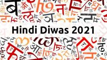 Happy Hindi Diwas 2021: Wishes, Greetings, Messages, Quotes, SMS, Status And Shayari