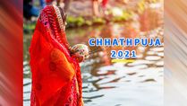 Chhath Puja 2021: Things To Know About The Indian Festival