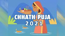 Chhath Puja 2021: Quotes, Wishes And Messages To Share With Your Loved Ones