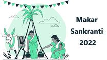 Makar Sankranti 2022: Donate These Things According To Your Zodiac Sign
