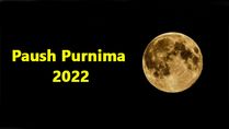 Paush Purnima 2022: Date, Time, Puja Rituals And Significance