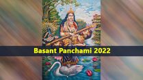 Basant Panchami 2022: Chant These Mantras and Aarti on Saraswati Puja