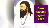 Guru Ravidas Jayanti 2022 Date, Time, Significance And Why It Is Celebrated