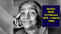 Sarojini Naidu 143rd Birth Anniversary: Inspiring Quotes By 'Bharat Kokila' or 'Nightingale Of India'