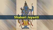 Shabari Jayanti 2022: Date, Time, History And Significance
