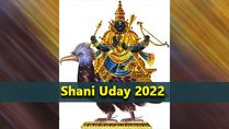 Shani Uday 2022: Luck Of These Zodiac Signs Will Rise After 24 February