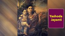 Yashoda Jayanti 2022: Date, Time, History And Significance