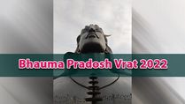 Bhauma Pradosh Vrat 2022: Date, Time, Rituals, Worship Method, And Significance
